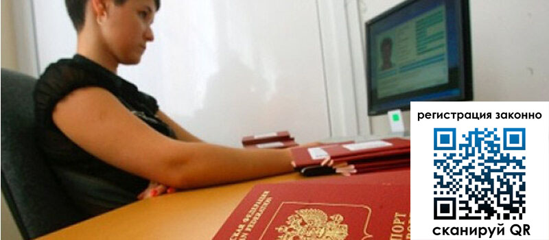 форма 3 в Клине